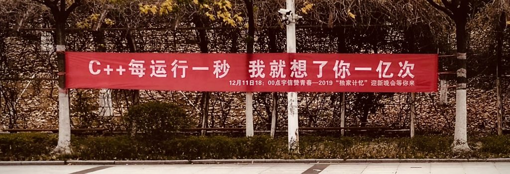 一些诗